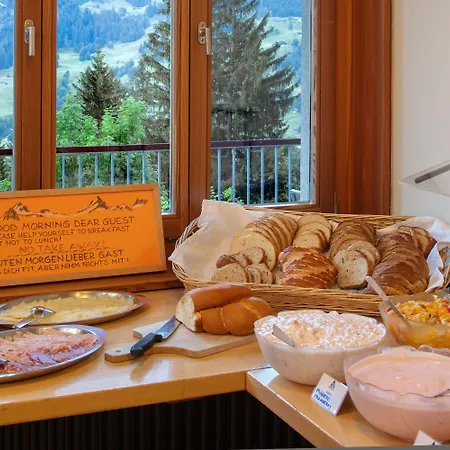 אכסניה Youth *