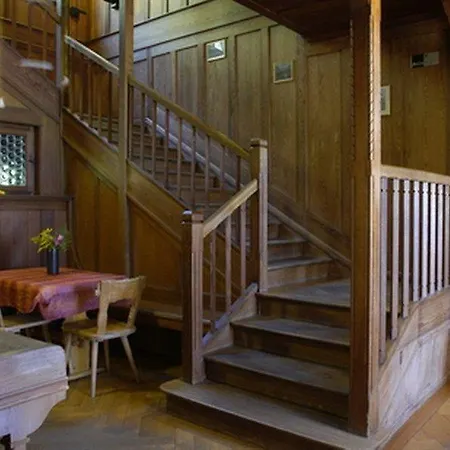 אכסניה Youth *